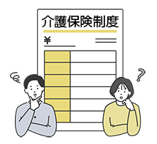 ���𗧂��u��