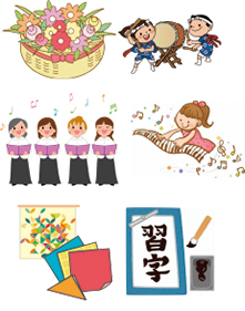 �ߘa�U�N�x�@�u�����\��