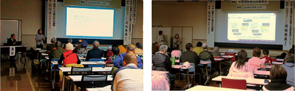 ���ɒn��l���[�����i�ψ���