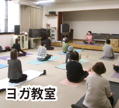 高齢者定例講座