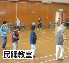 高齢者定例講座