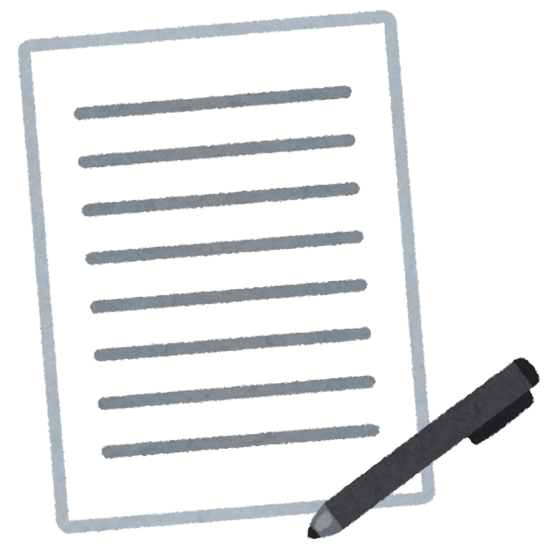 �����c�̓o�^���x�@������