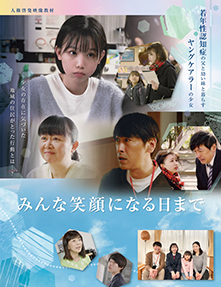 �n�[�g�t���V�l�}��f��