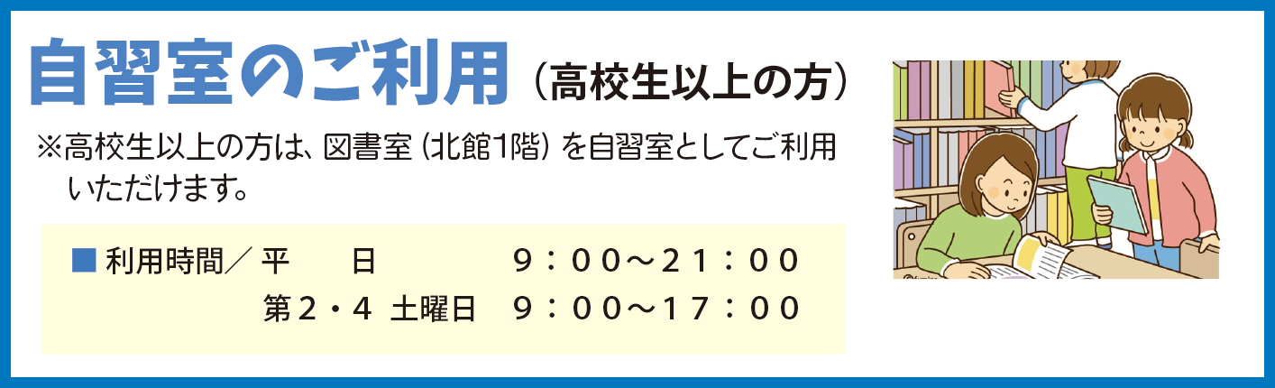 ���m�点�E���K���̂����p