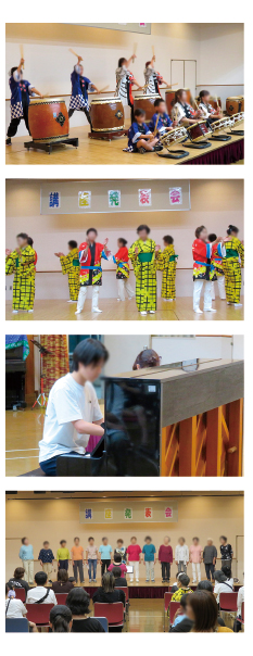 �u�����\��