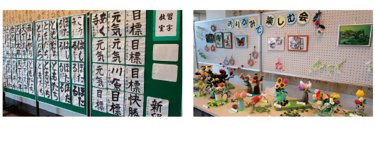 �u�����\��