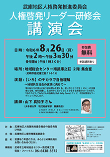 �l���[�����[�_�[���C�� �u����