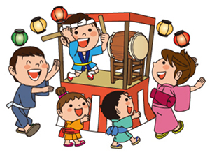 �앐�ɔV���n��Ă܂�