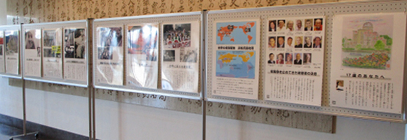 ���a�[�����i���Ɓi�Z���^�[�앐�ɔV���j