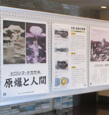 ���a�[�����i����