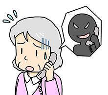 ���𗧂��u�� 