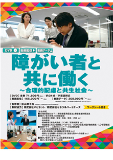 �n�[�g�t���V�l�}��f��