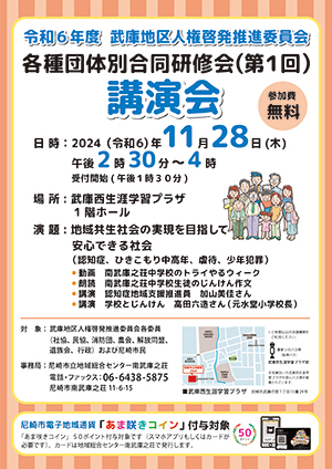 �e��c�̕ʍ������C�� ��P��