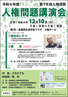 �l�����u����