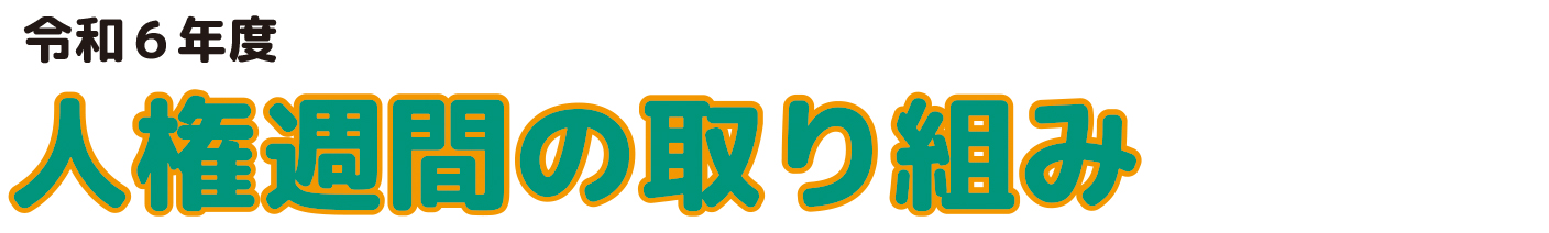 �l���T�� 12��4���`12��10��