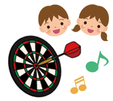 こども ダーツゲーム＆ビンゴ大会