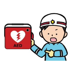 防火・防災教室