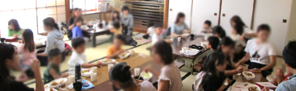 にじのこども食堂（尼崎市南武庫之荘）