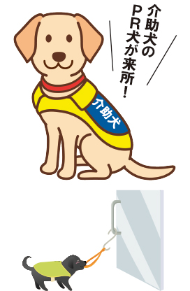 人権啓発リーダー研修会・講演会