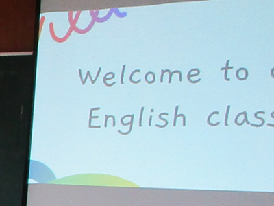 学生えいご教室