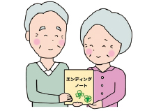 第92回講座　お役立ち講座