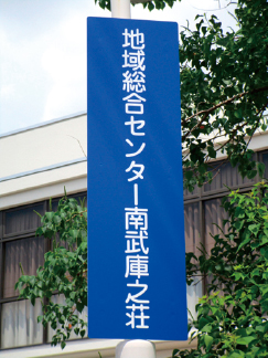 �Ŕ�ݒu���܂���