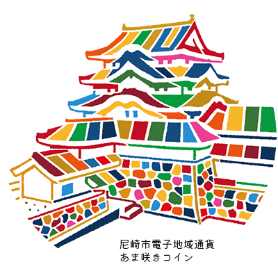 キッズ＆ユーススポット